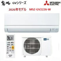 楽天市場】msz gv2221（季節・空調家電｜家電）の通販