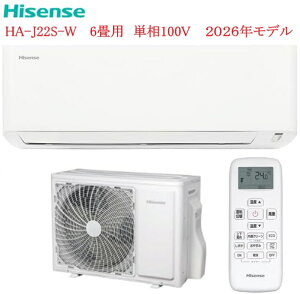 �u�݌ɗL��vHisense �n�C�Z���X HA-J22S-W ���[���G�A�R�� 2.2kw 6���p �P��100V