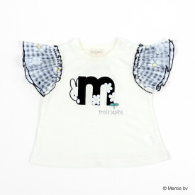 troislapins(トロワラパン)miffy/ミッフィーコラボ 袖チュール半袖Tシャツ(80～90)/KP ケーピー 2024春夏新作 子供服 キッズ ベビー