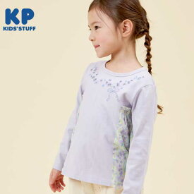 【新学期応援フェア】KP(ケーピー)スイートピー柄シフォンの切り替えTシャツ(100～130)/KP ケーピー 2024春夏新作 子供服 キッズ ベビー