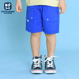 KPBOY(ケーピーボーイ)ストレッチツイルのハーフパンツ(100～130)/KP ケーピー 2024春夏新作