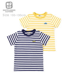 KP BOY(ケーピーボーイ)シンプルなワンポイントのボーダーTシャツ(100-130cm)/KP ケーピー