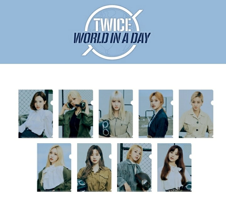 楽天市場】TWICE L-HOLDER メンバー選択別 [ONLINE CONCERT Beyond 