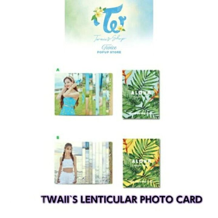 楽天市場】TWICE LENTICULER PHOTOCARD [Twaii