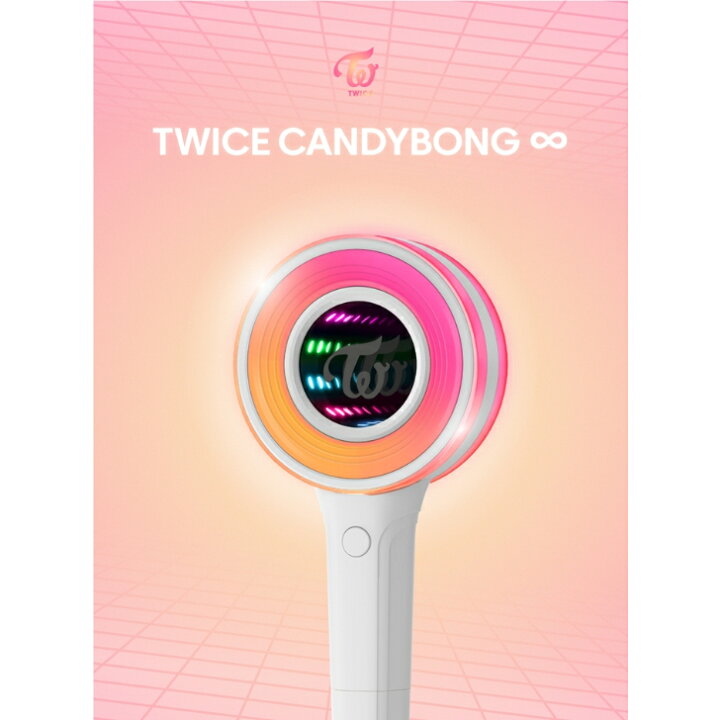 楽天市場】TWICE [ CANDY BONG ∞ ] OFFICIAL LIGHT STICK / トワイス 