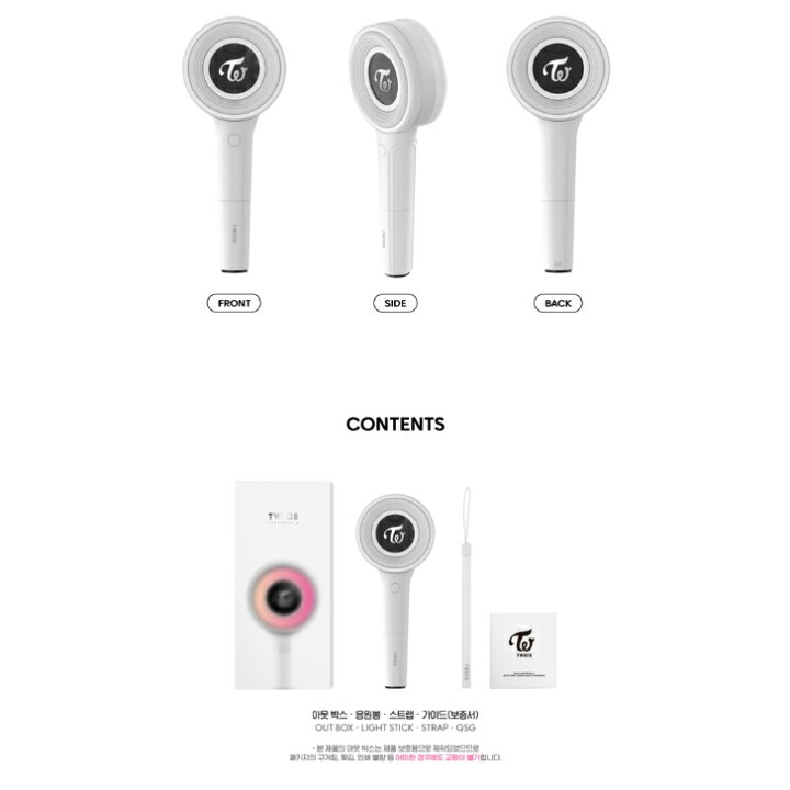 楽天市場】Withmuu特典トレカ付き!! TWICE 公式ペンライト CANDY BONG  