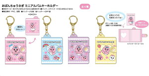 ς񂿂イ ~jAoL[z_[@(ؖʐ^TCY) 4I