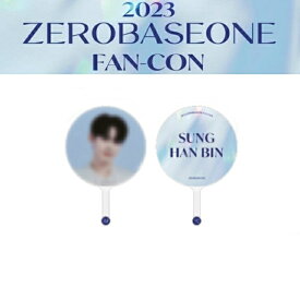 ZEROBASEONE IMAGE PICKET [ZB1 FAN-CON OFFICIAL GOODS] メンバー選択別9種 うちわ 公式グッズ / ゼべワン