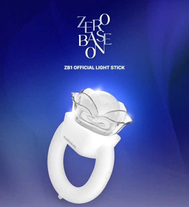 楽天市場】☆送料無料☆【 ZEROBASEONE 公式ペンライト 】 ZB1 ゼロ 