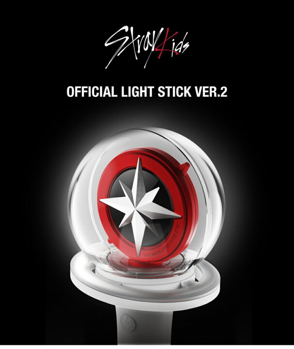 楽天市場】Stray Kids OFFICIAL LIGHT STICK ver.2 / SKZ 公式ペン 