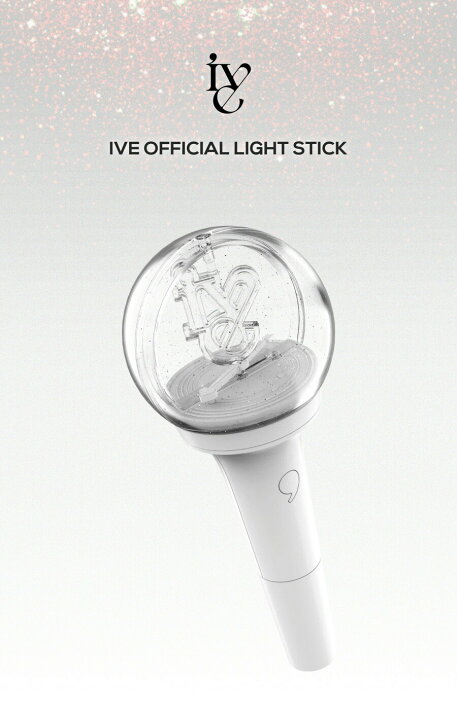 楽天市場】IVE 公式ペンライト Official light stick / アイブペン 