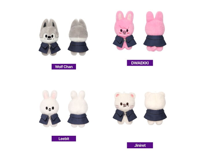 楽天市場】Stray kids -SKZOO PLUSH 10CM Ver. /SKZ 