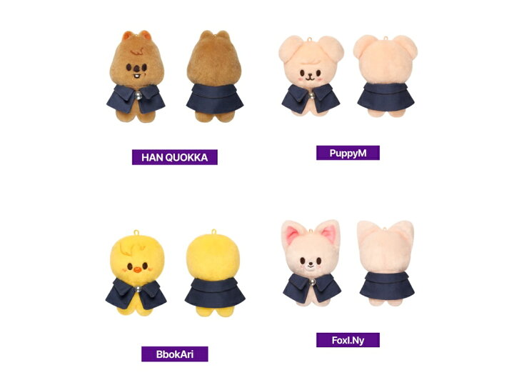 楽天市場】Stray kids -SKZOO PLUSH 10CM Ver. /SKZ 
