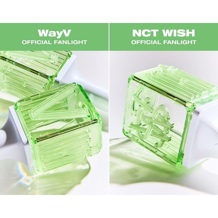 楽天市場】NCT WISH / WayV 公式ペンライト LIGHT STICK OFFICIAL  