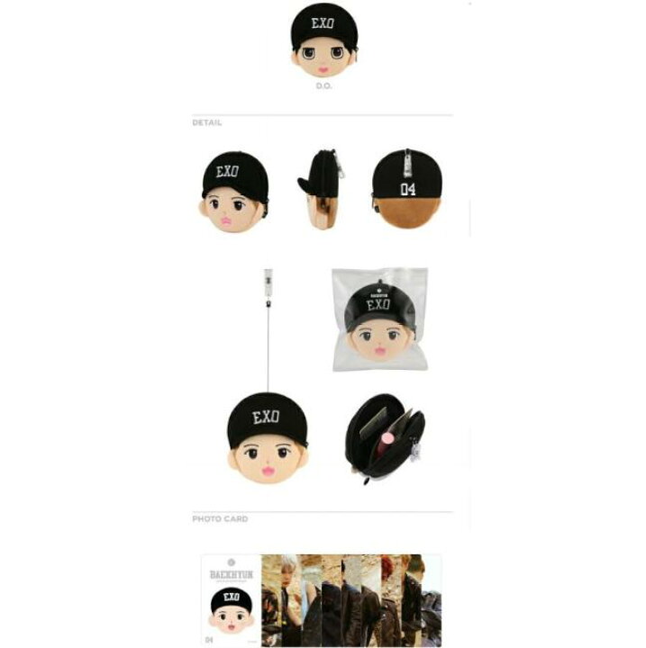 楽天市場】SALE!! EXO CHARACTER POUCH メンバー別選択 フォトカード 