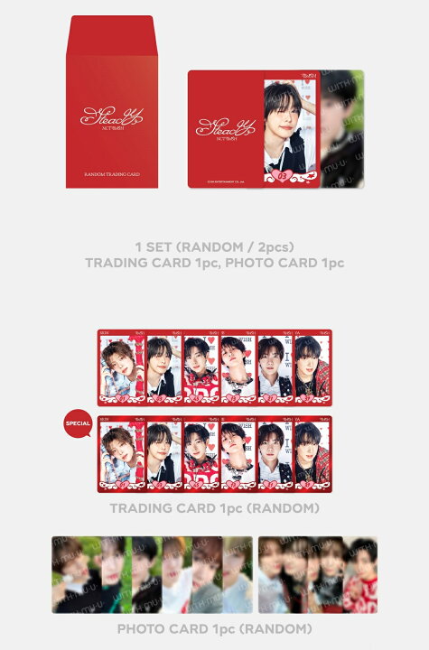 楽天市場】NCT WISH -RANDOM TRADING CARD SET / 2024 [LET 