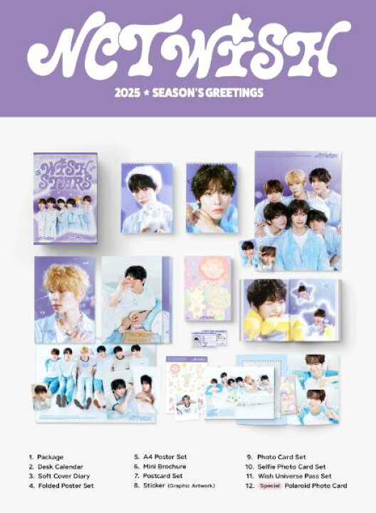 楽天市場】NCT 127 / DREAM / WayV / WISH - 2025 Season