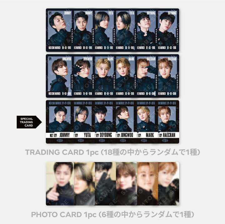 楽天市場】NCT127 - RANDOM TRADING CARD SET/ 4TH TOUR 