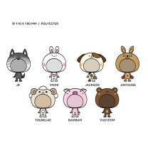 楽天市場】got7 ぬいぐるみの通販