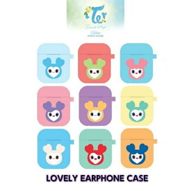 TWICE LOVELY EARPHONE CASE /Twaii's Shop IN SEOUL GOODS / ラブリー エアポッズケース 公式グッズ