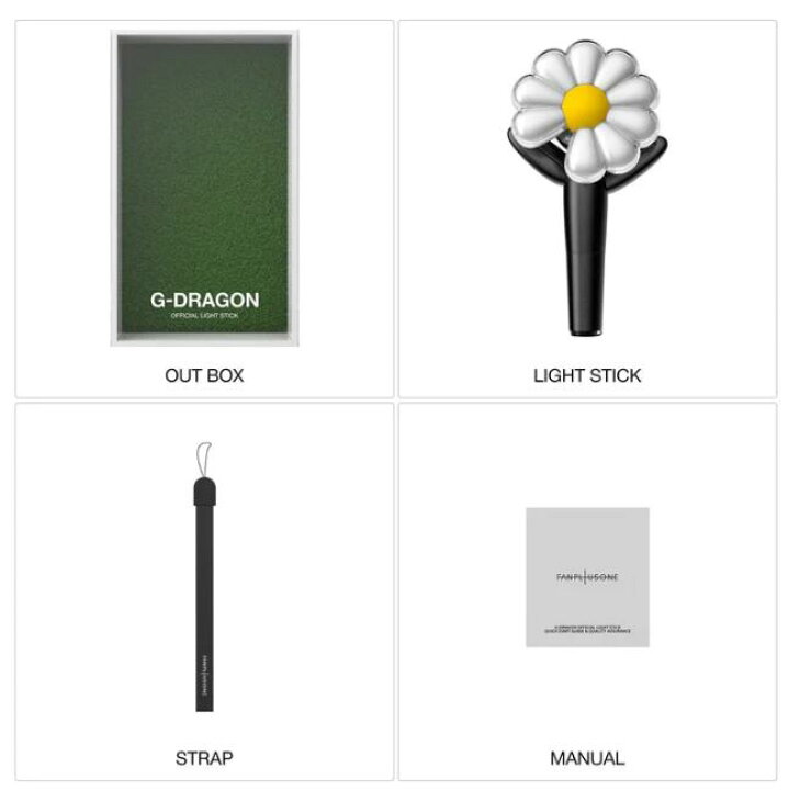 楽天市場】G-DRAGON OFFICIAL LIGHTSTICK 公式ペンライト / FAN LIGHT 