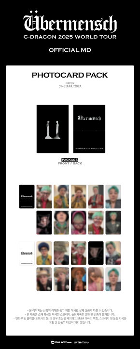 BIGBANG G-DRAGON CD スカーフ トレカ フォトカード 新品 楽天市場】G BIGBANG G-DRAGON カードセット