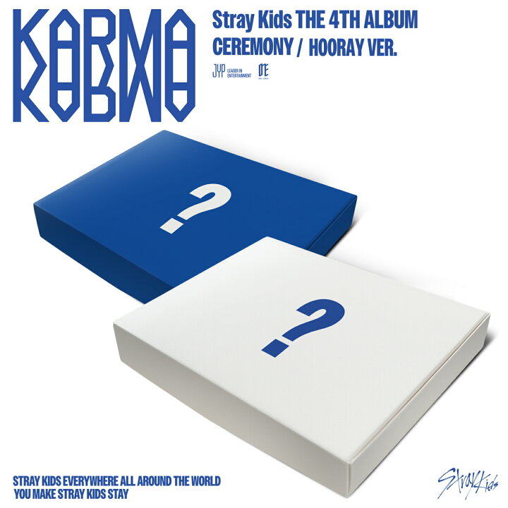 楽天市場】Stray Kids - KARMA (CEREMONY ver. /HOORAY ver.)一般盤 
