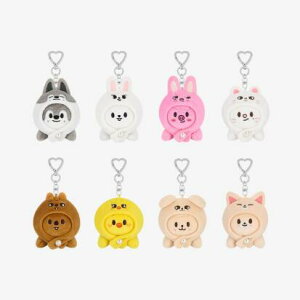 SKZOO KEYRING LYING Ver. - dominATE:celebrATE - / �ʂ������ ������� StrayKids �X�L�Y