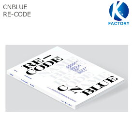 楽天市場 Cnblue Re Codeの通販