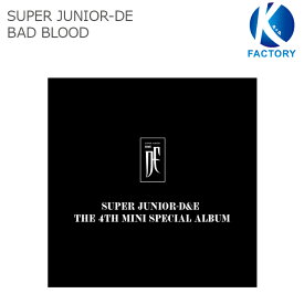 楽天市場 Super Junior D Eの通販 楽天市場 Super Junior D Eの通販