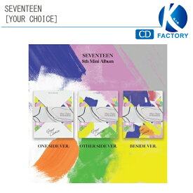 楽天市場 Seventeenの通販