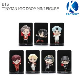 楽天市場 Bts フィギュアの通販
