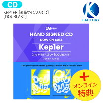 楽天市場】サイン入り cd k－pop（韓国（K-POP）・アジア｜CD）：CD 