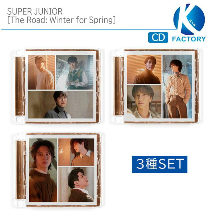 楽天市場】【推し活SALE】SUPER JUNIOR 3種セット[The Road: Winter