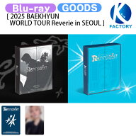 [流通特典] BAEKHYUN [ 2025 BAEKHYUN WORLD TOUR Reverie in SEOUL ] Blu-ray QR CODE / ベクヒョン ベ…
