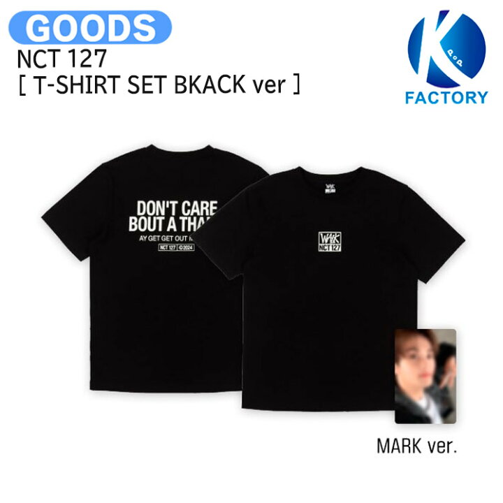 楽天市場】NCT 127 [ T-SHIRT SET BKACK ver ] WALK : ON THE BEAT  