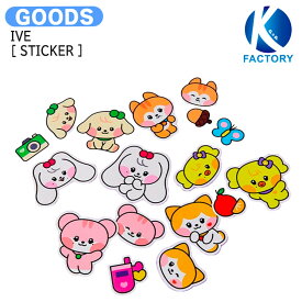 IVE [ STICKER ] IVE minive minini MD / ステッカー / アイブ グッズ KPOP / 公式グッズ / 予約商品 / 送料無料