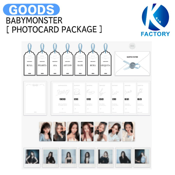 楽天市場】BABYMONSTER [ PHOTOCARD PACKAGE ] FOREVER / フォトカード 