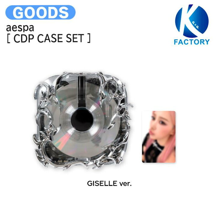 楽天市場】aespa [ CDP CASE SET ] 2024 Whiplash mood OFFICIAL MD 
