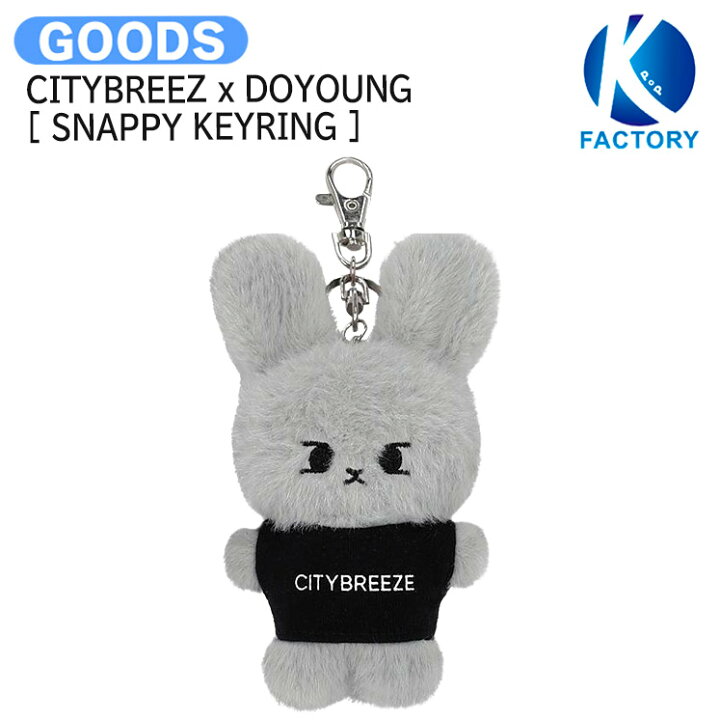 楽天市場】CITYBREEZ x DOYOUNG [ SNAPPY KEYRING ] / キーリング 