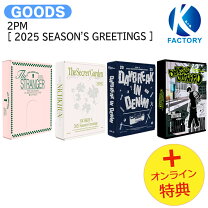 楽天市場】2pm ウヨン（CD・DVD）の通販