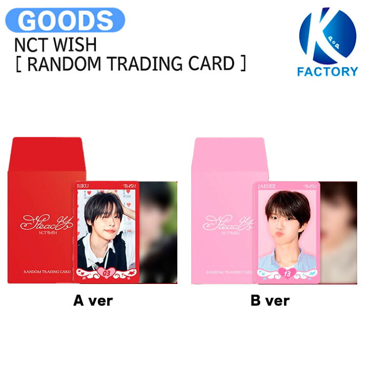 楽天市場】NCT WISH [ RANDOM TRADING CARD ] LET