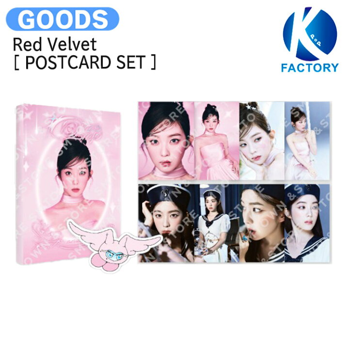 楽天市場】Red Velvet [ POSTCARD SET ] Cosmic / ポストカード 
