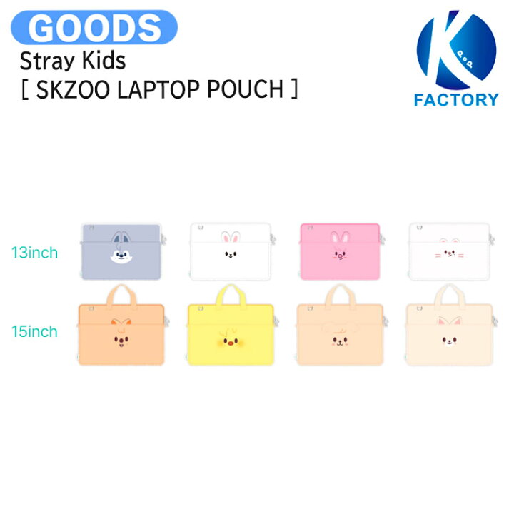 楽天市場】【条件あり特典付】 Stray Kids [ SKZOO LAPTOP POUCH 