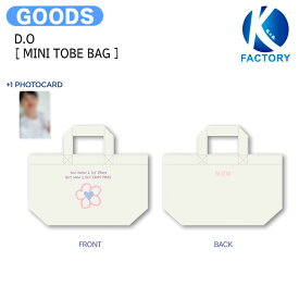 D.O [ MINI TOBE BAG ] 2024 DOH KYUNG SOO ASIA FAN CONCERT TOUR BLOOM ONLINE MD / バッグ / EXO エクソ ディオ グッズ KPOP / 公式グッズ / 予約商品 / 送料無料