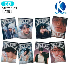【推し活SALE】[初回特典付] Stray Kids Accordion Ver [ ATE ] 8種選択 Album / ストレイキッズ SKZ スキズ アルバム / 韓国音楽チャート反映 KPOP / 1次予約 / 送料無料