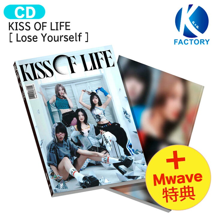 サイン入りデビューアルバム】kiss of life shhh mwave - メルカリ｜K 