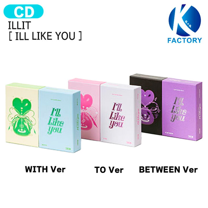 楽天市場】ILLIT [ I 