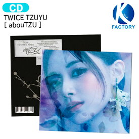 TWICE TZUYU Digipack ver [ abouTZU ] The 1st Mini Album / トゥワイス ツウィ アルバム / 韓国音楽チャート反映 KPOP / 1次予約 / 送料無料
