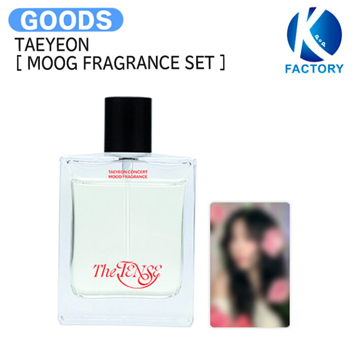 楽天市場】TAEYEON [ MOOG FRAGRANCE SET ] CONCERT The TENSE MD 